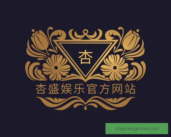 发现杏盛娱乐官方网站